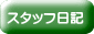 X^btL 